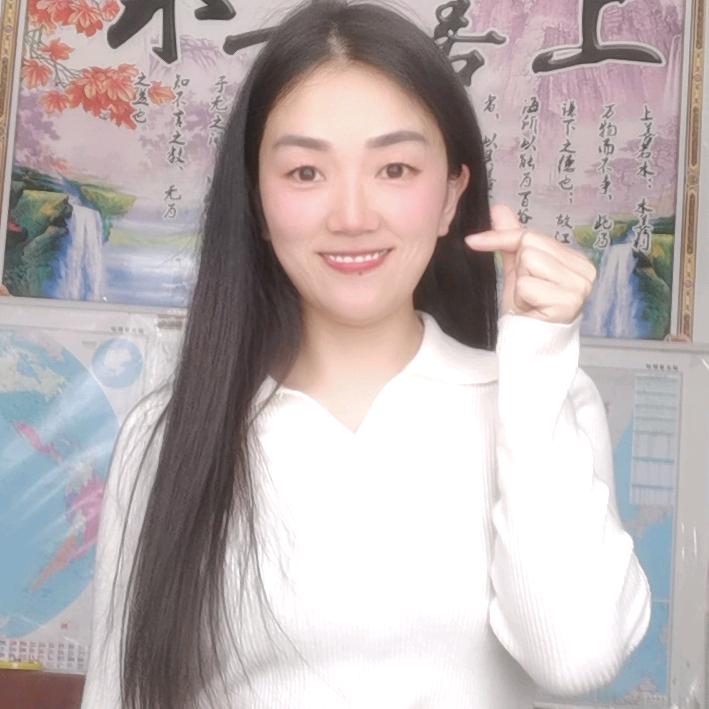 媛城娜