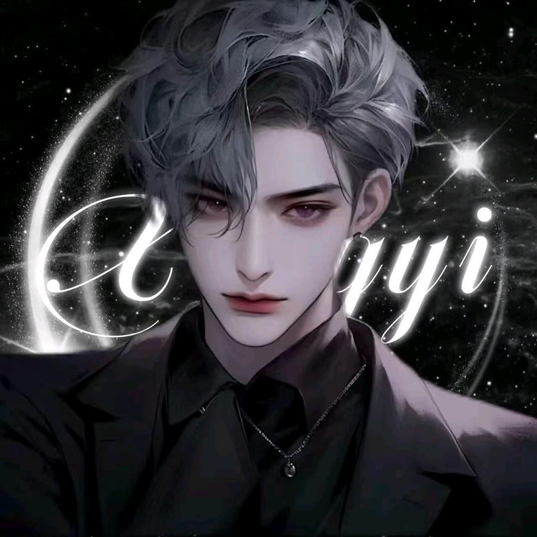 上仙