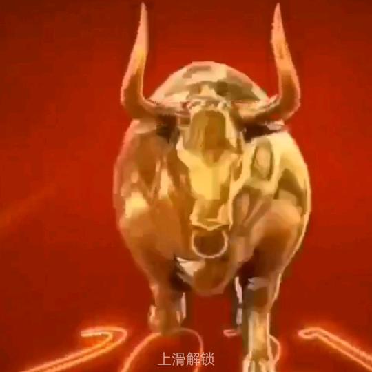 开路者