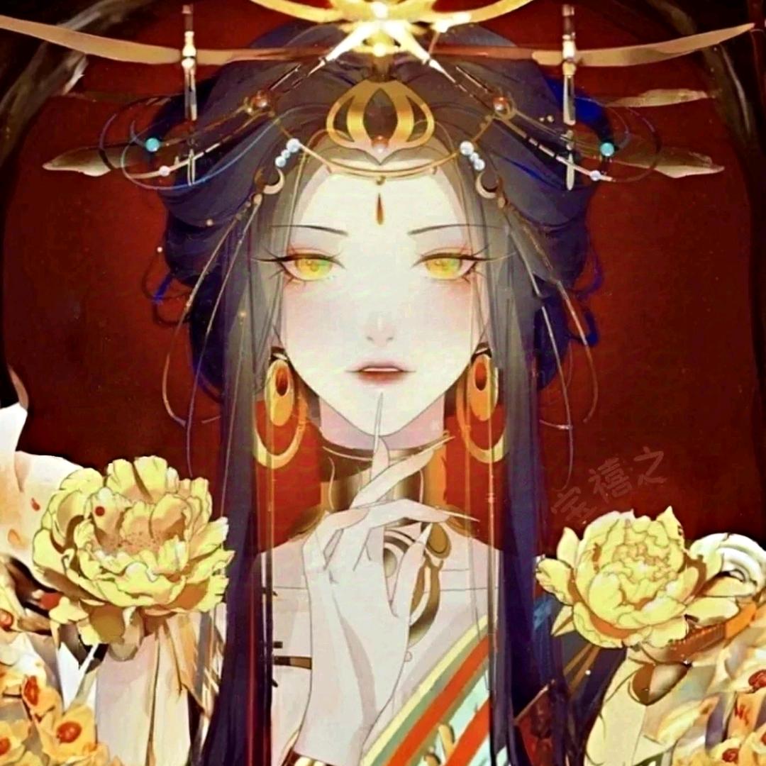 宝禧之