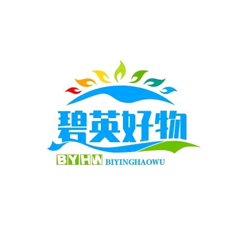 海口秀英顷萤百货商行（个体工商户）