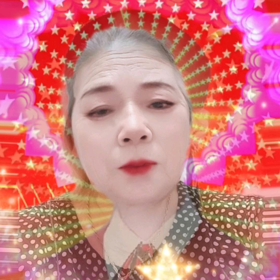 娟姨