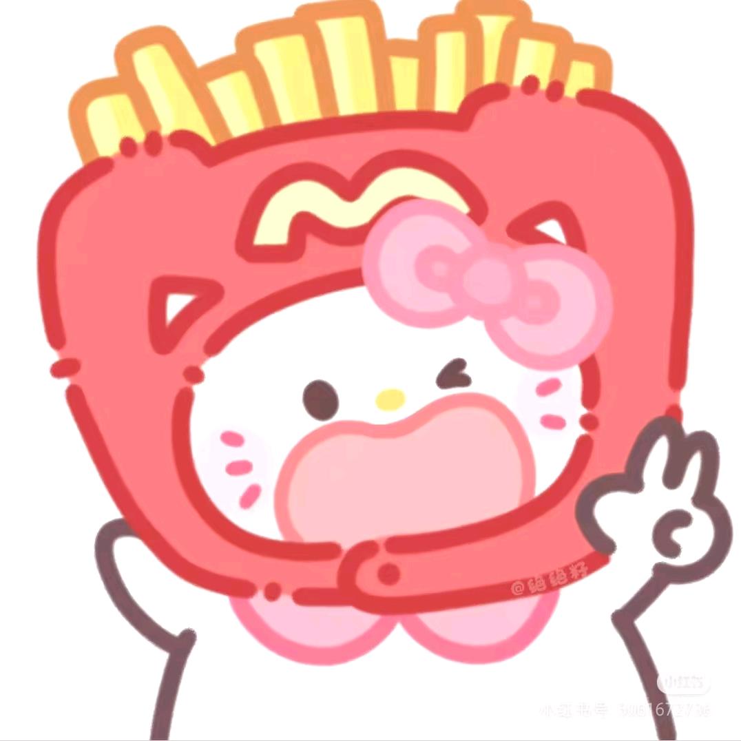 小听.