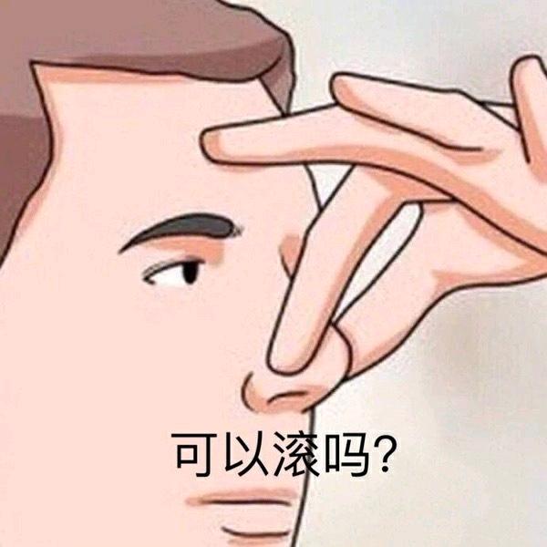 贝才才