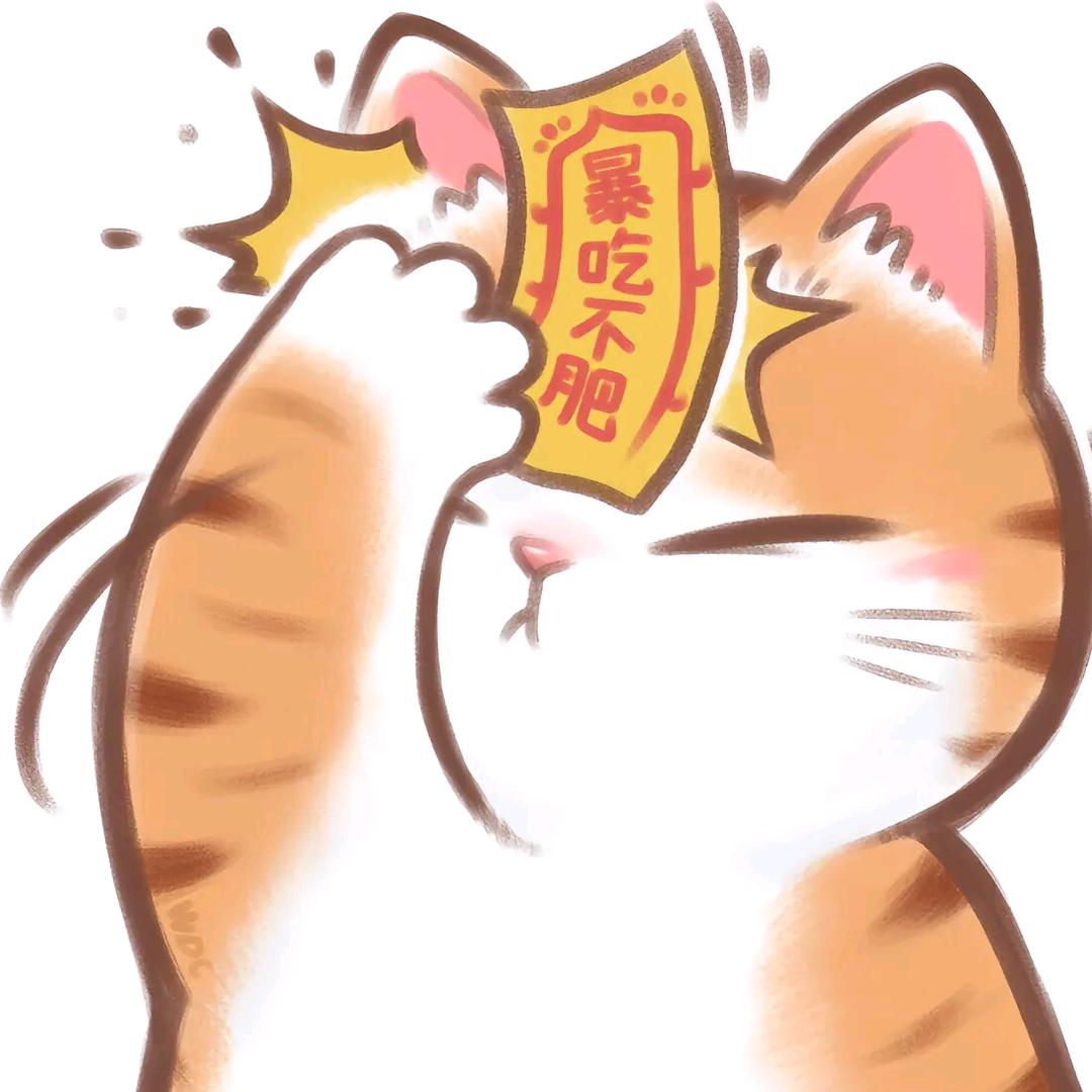 沐宝宝