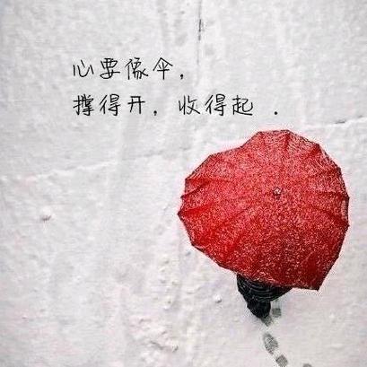 凊嗏淡墨（奉节房产）