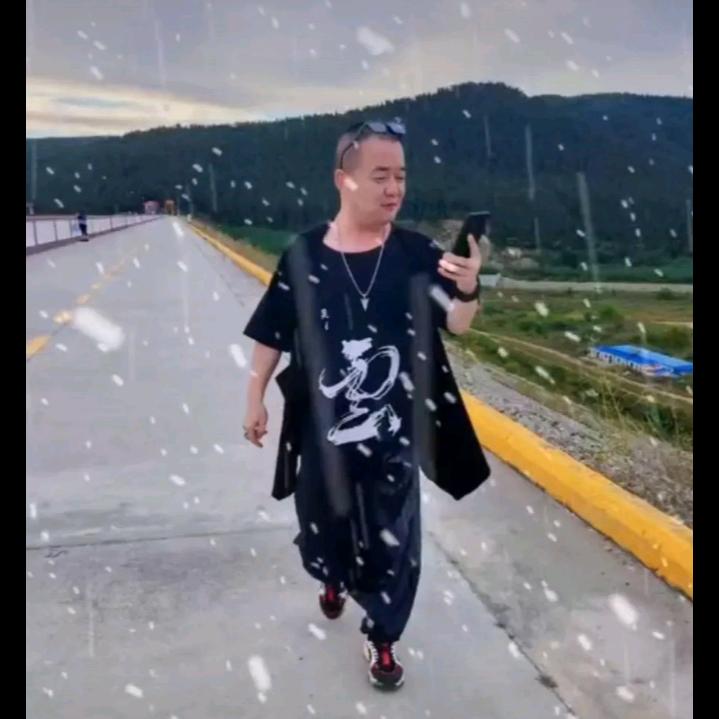 爱谁谁！豪横天下！少爷！