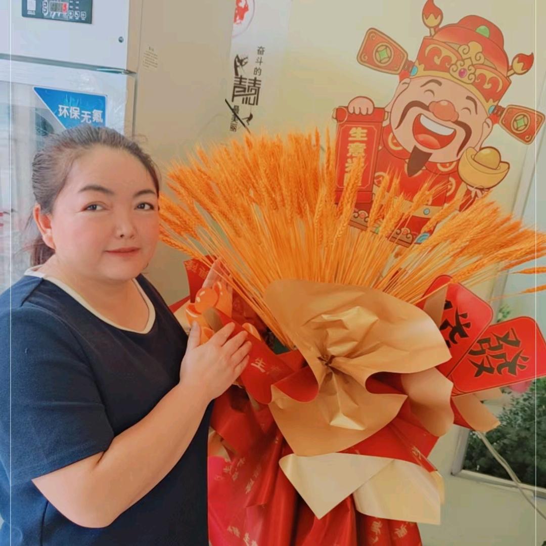 喜柿花房～小红