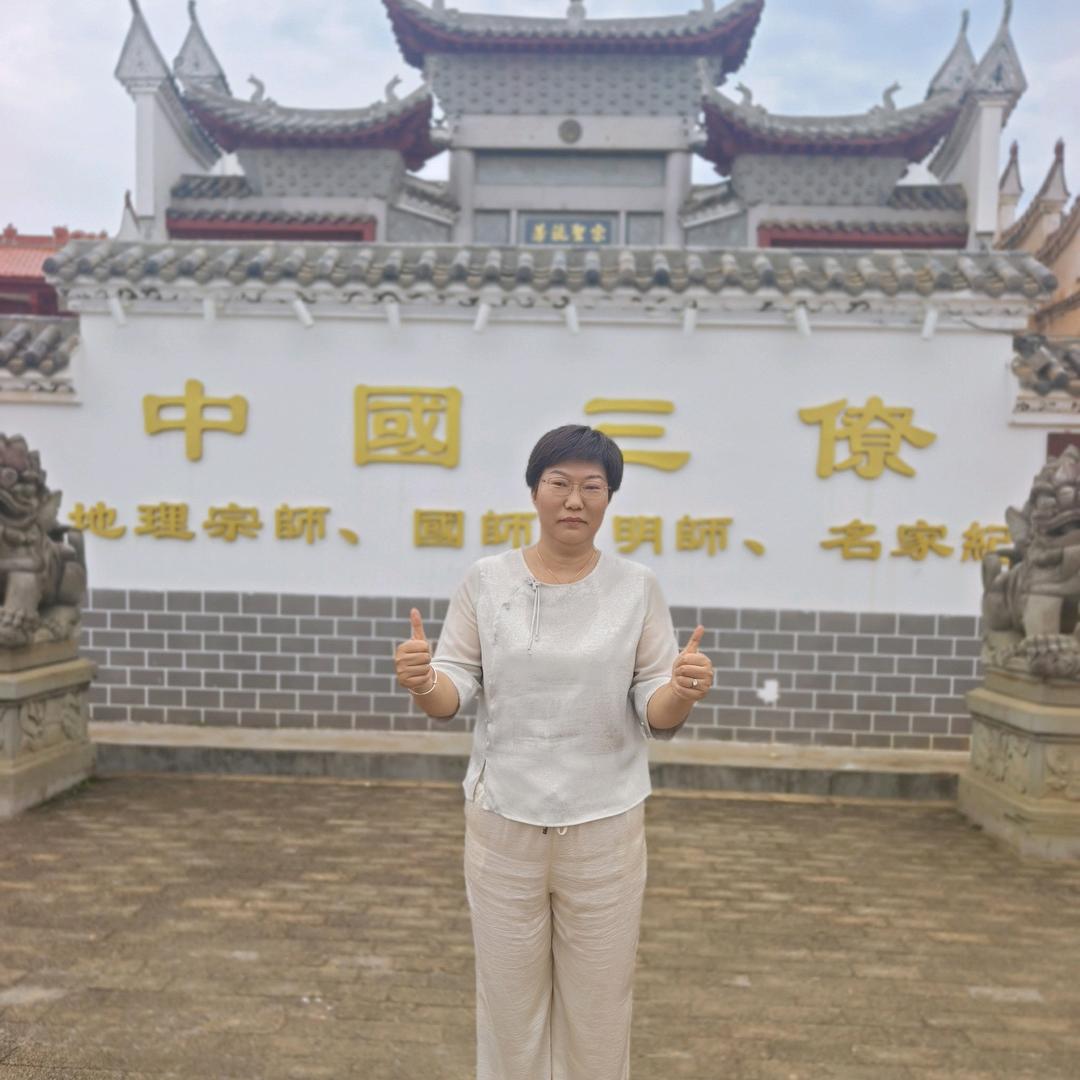 茗熔国学