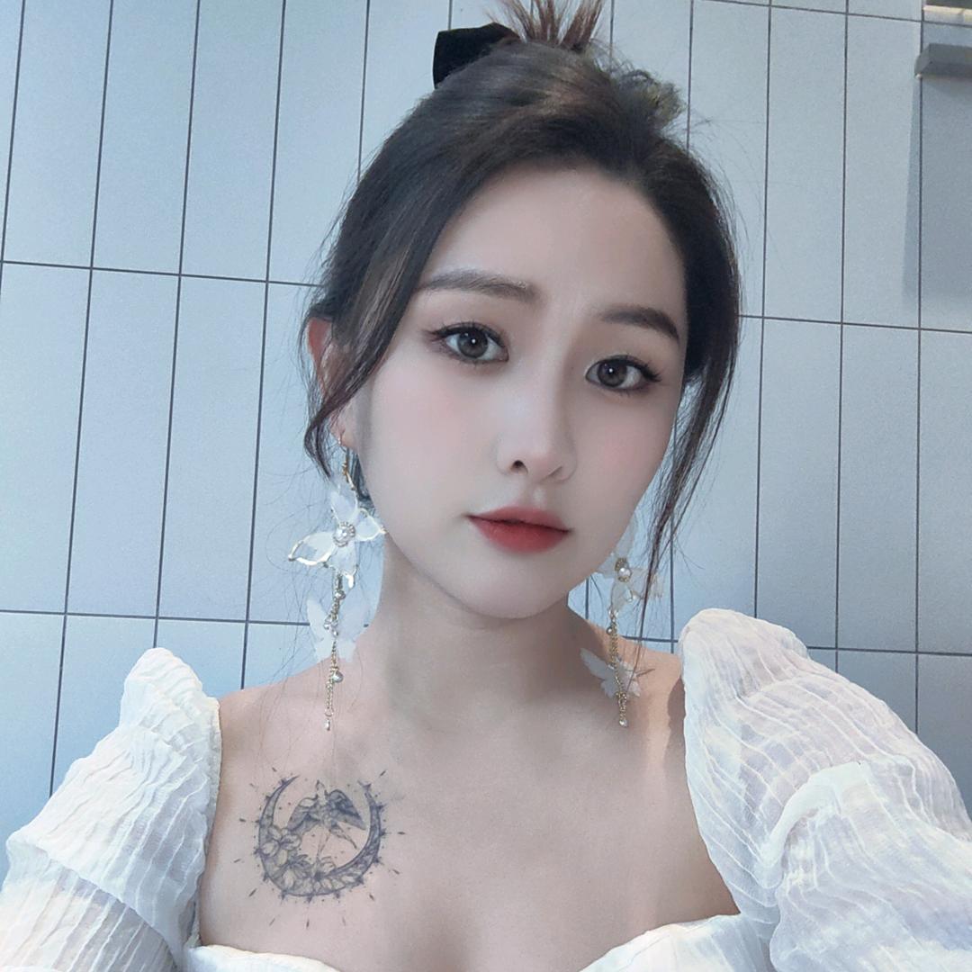 SariaDu🧚🏻‍♀️