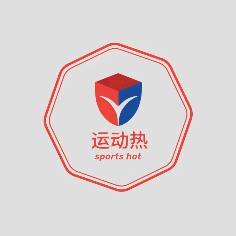 运动热体育篮球馆