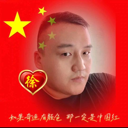 做好自己…加油