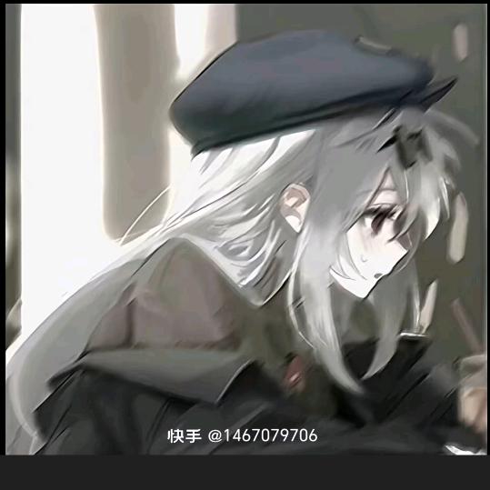 原味