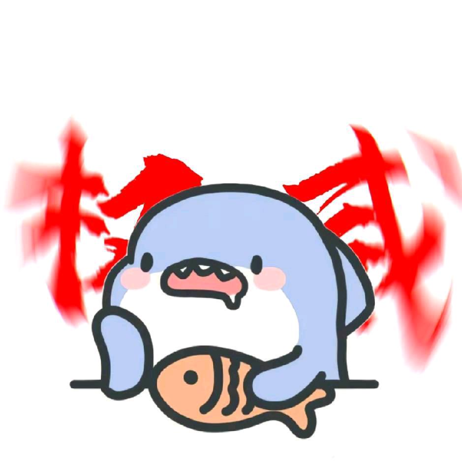 ✎﹏小鲨鱼ꕥ᭄