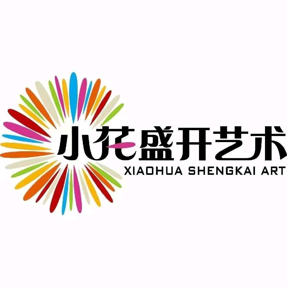 小花盛开草莓老师