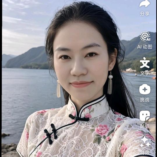 琼姐首播11月9号晚上11点15