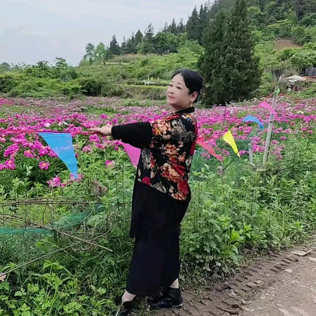 金花