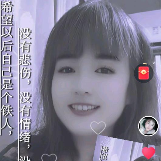 长情的芝麻糊