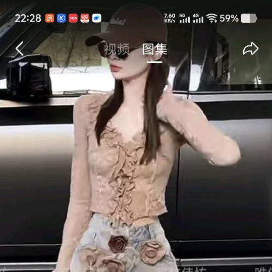 真爱难寻<单身>