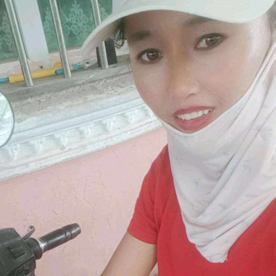 古丽
