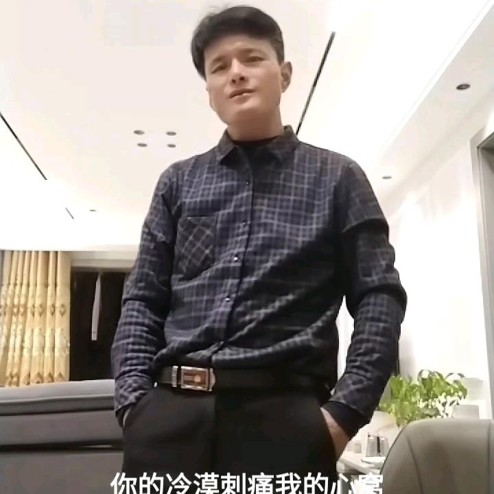 漂泊流浪人