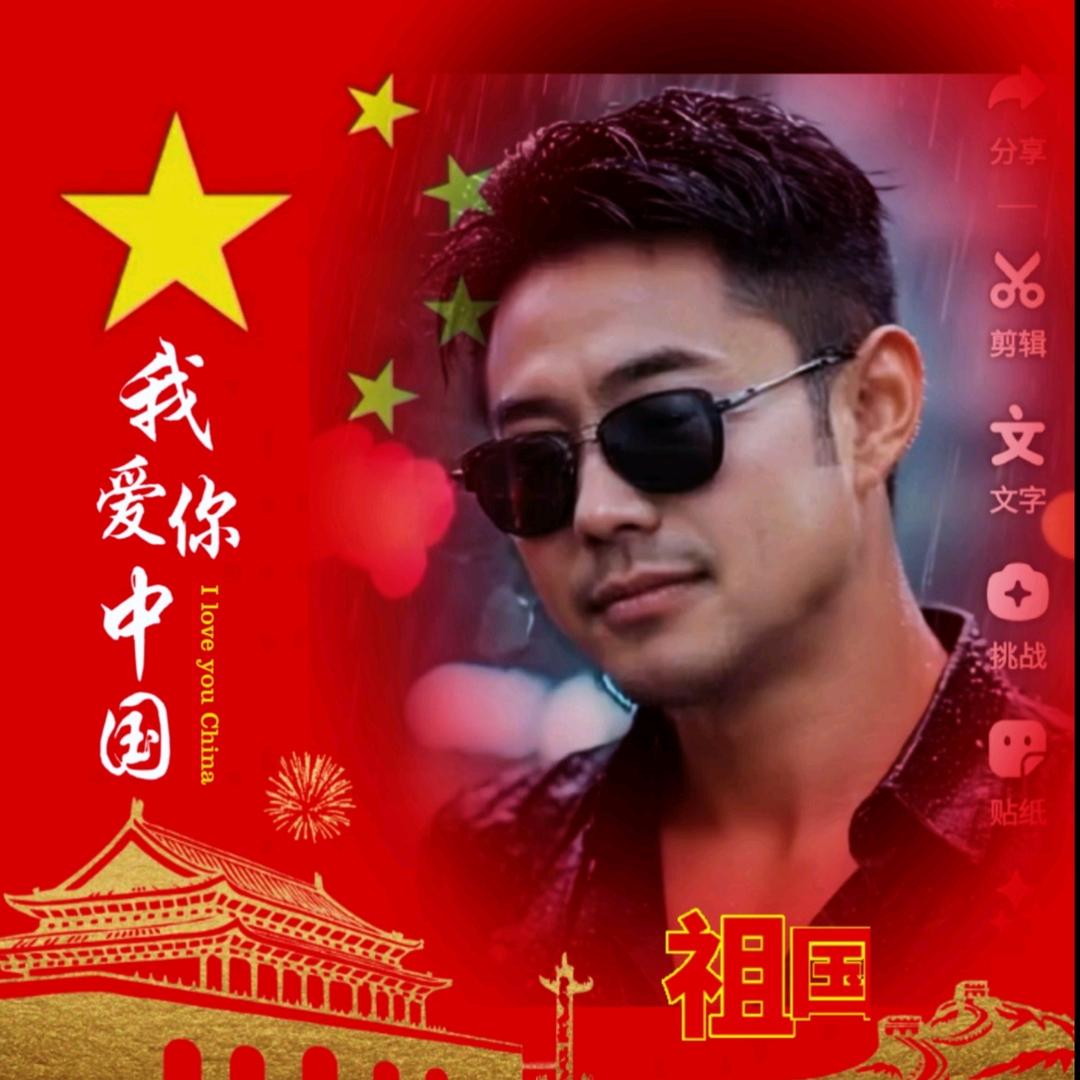 🌊滄海孤星⭐