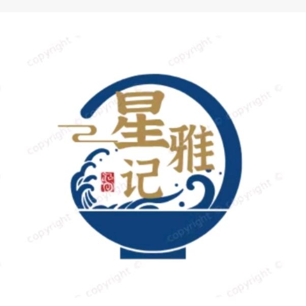 星雅记小吃店
