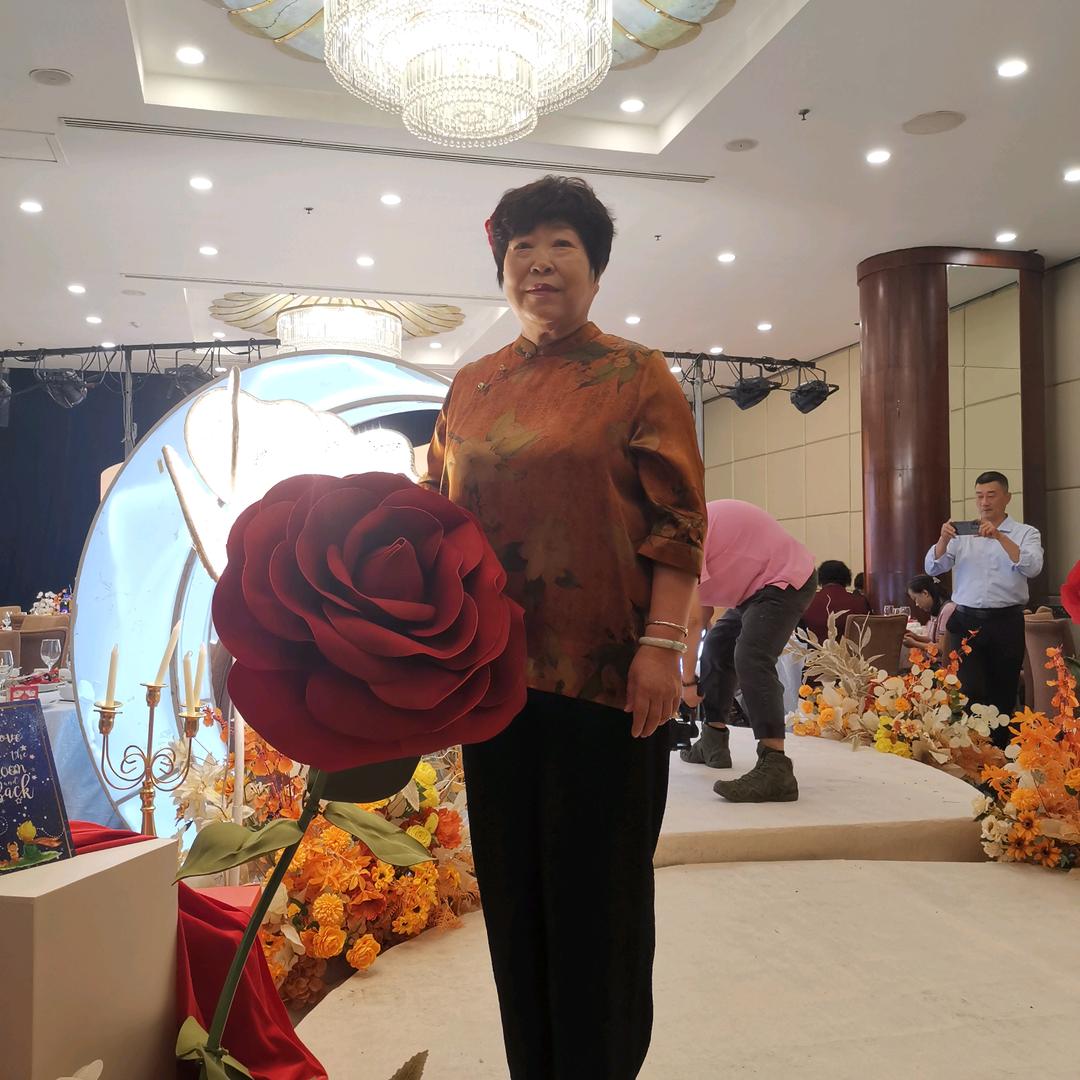 俊姐好运来