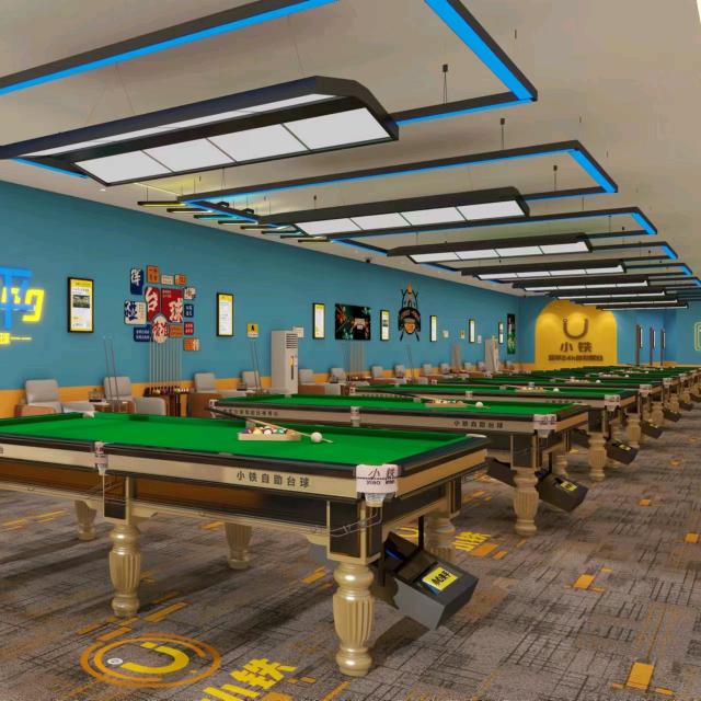 小铁24h自助台球棋牌（开平沙冈店）