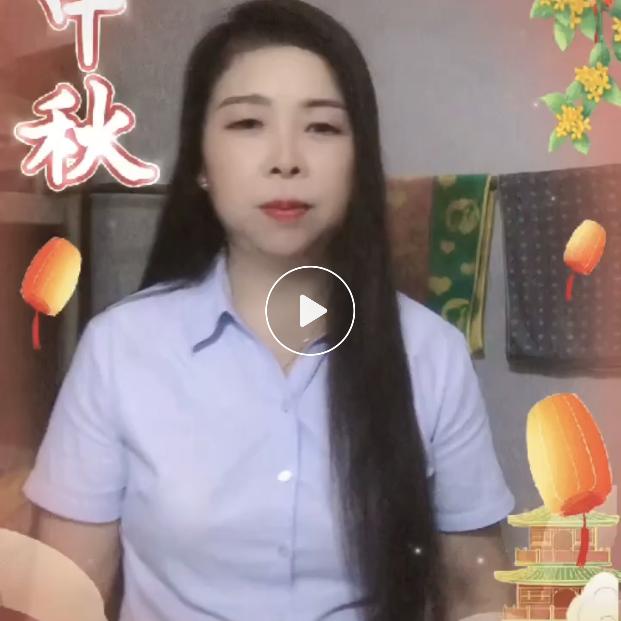 玫瑰花晚上9.10分