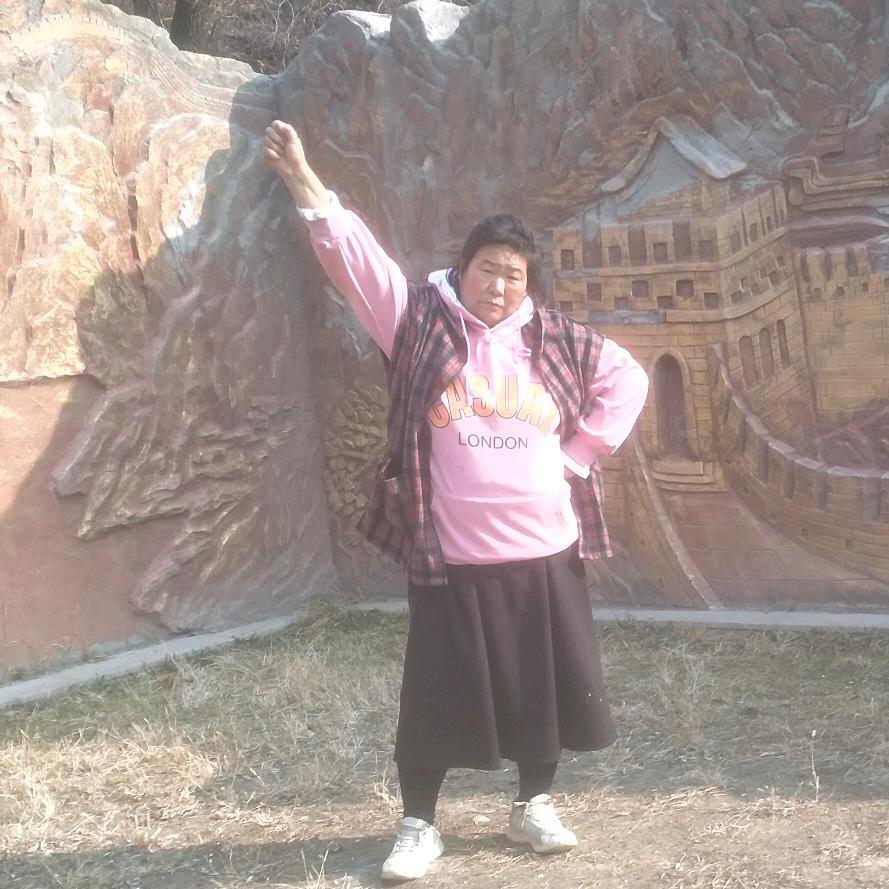 1689李焰炎理疗√