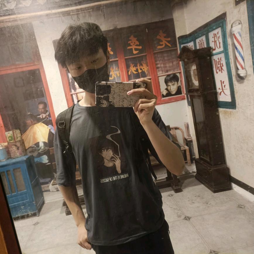 麻陶