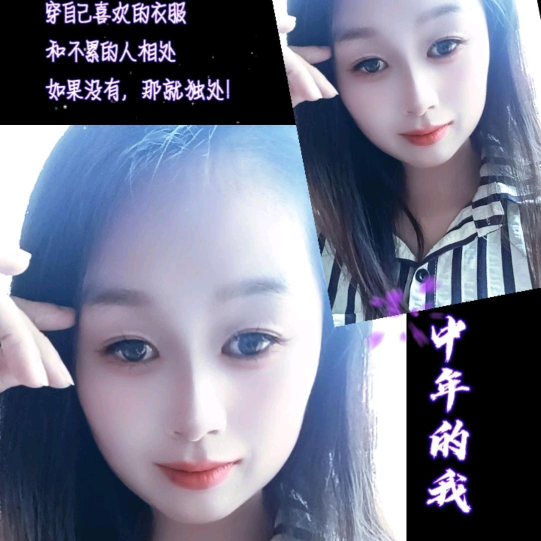 姗姗来了