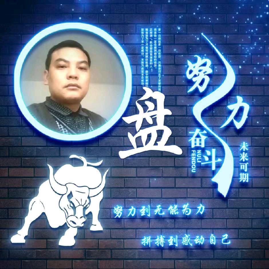 经历风雨(橱窗有好物)