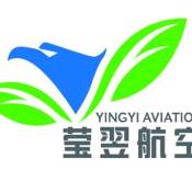 河北莹翌航空科技有限公司
