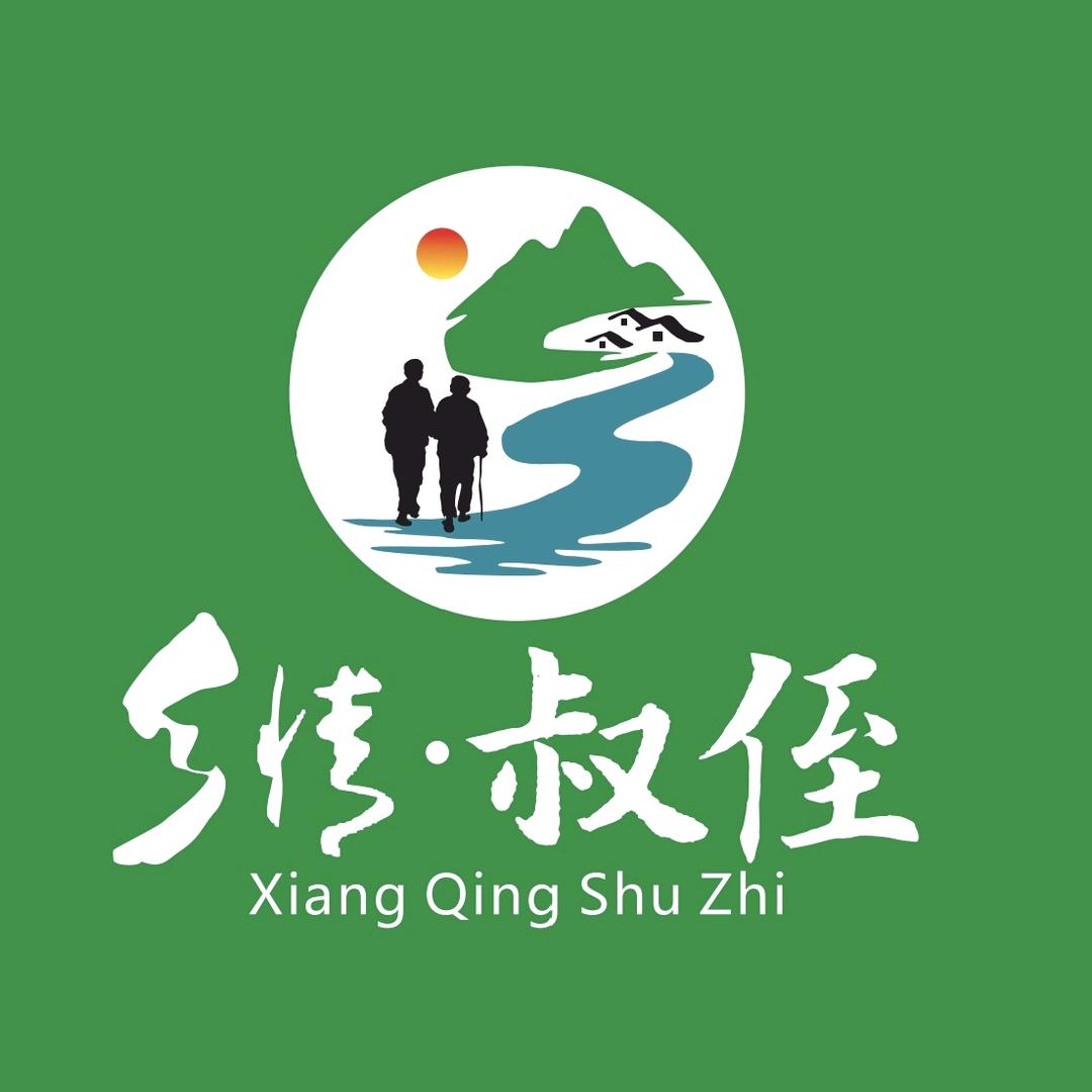 乡情叔侄