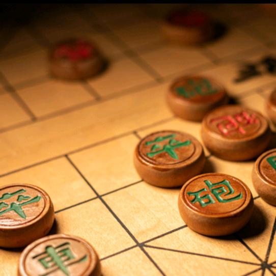 尉州象棋（小号）