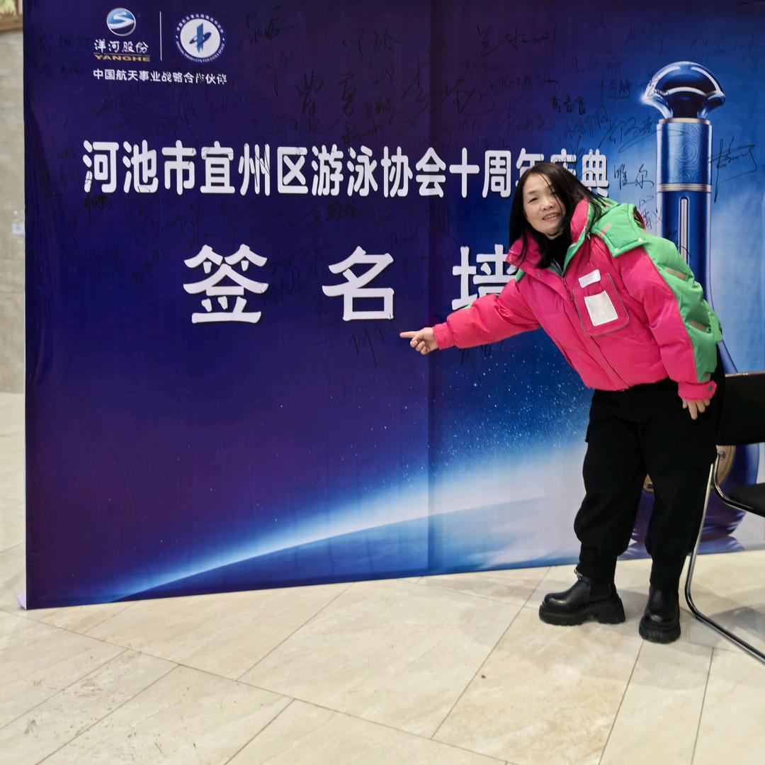 山花烂漫时