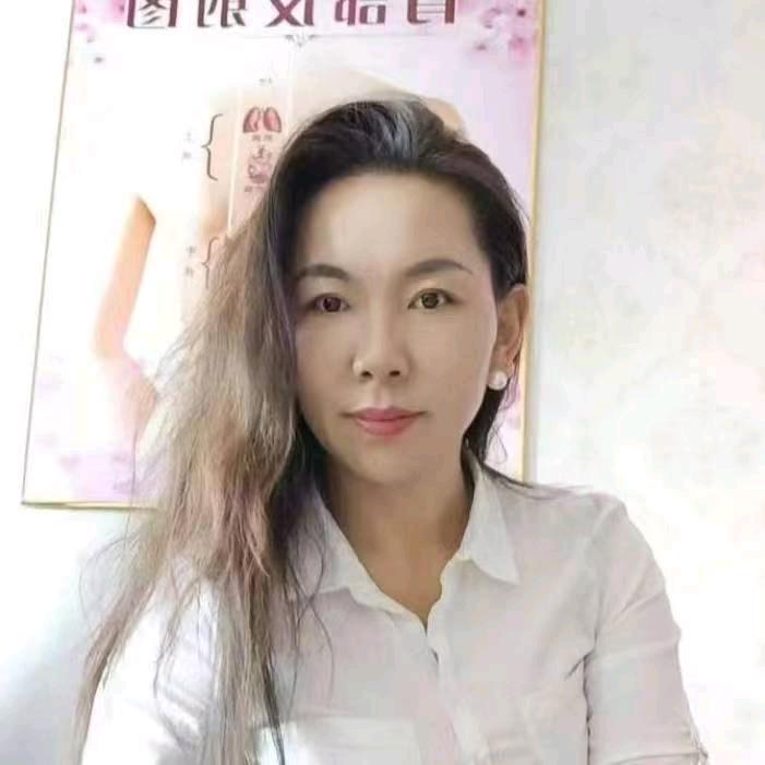 安鑫推拿馆