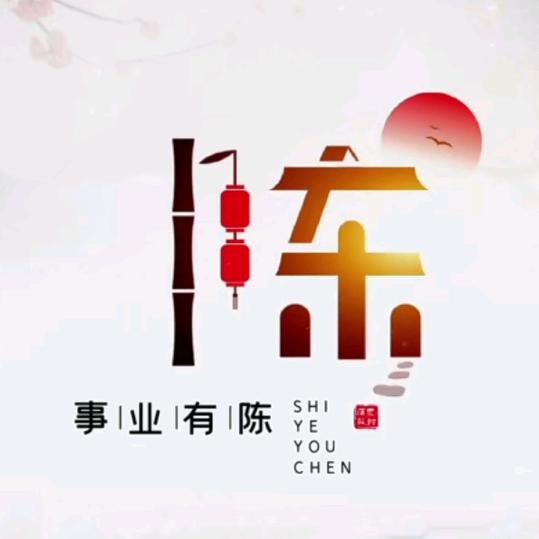 朕将要戒烟戒酒