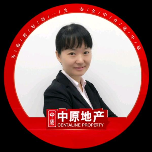 中原地产秀峰路汤丽萍