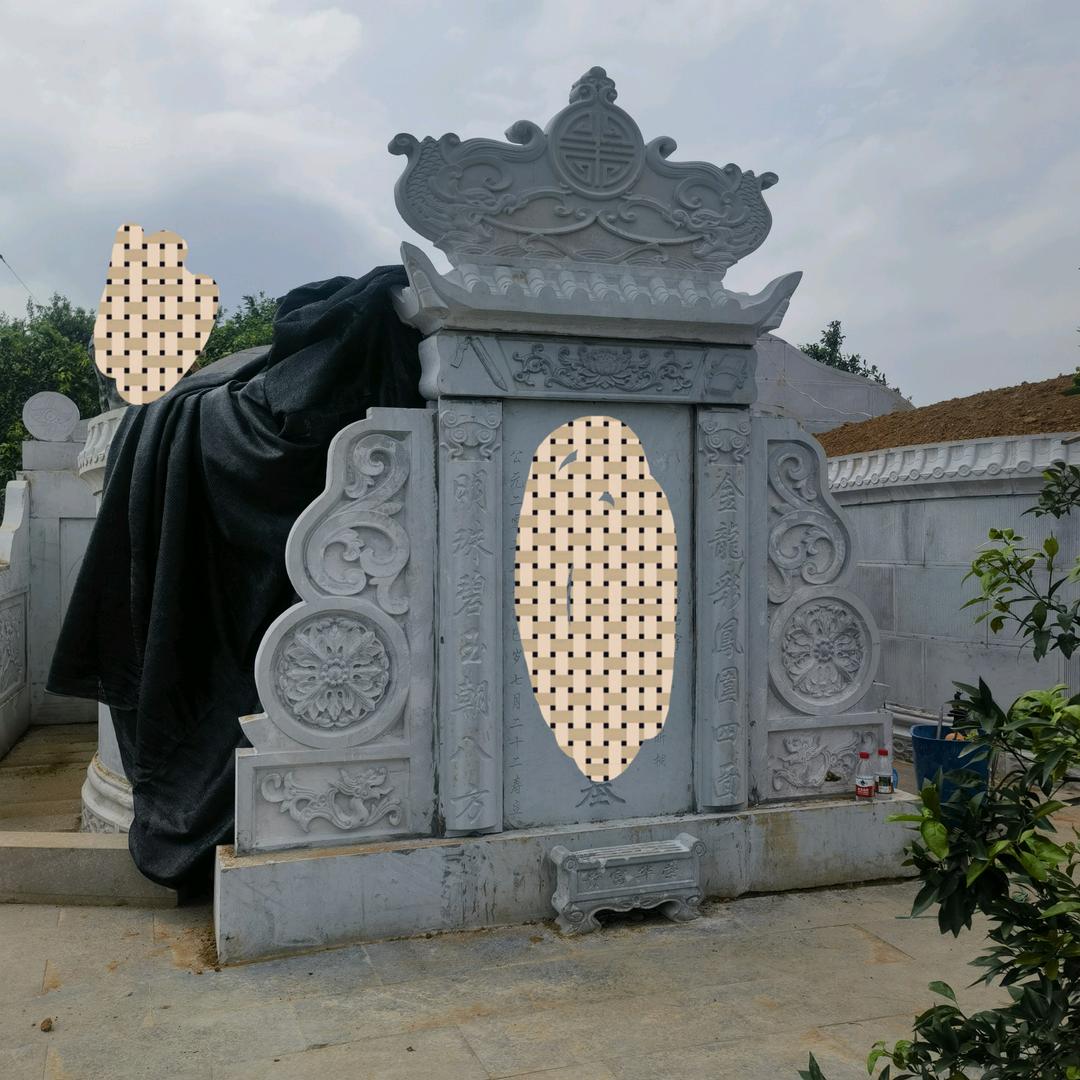 宜宾市茂兴石业有限公司