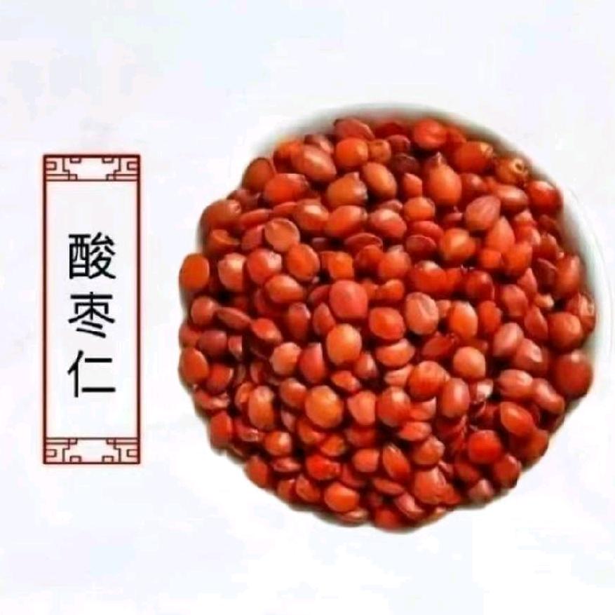 酸枣仁✨✨岳阳