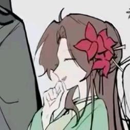 白语👂