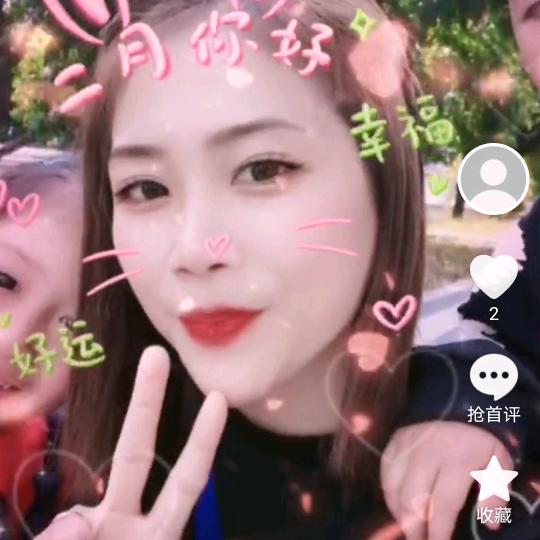 ✨铭儿💃