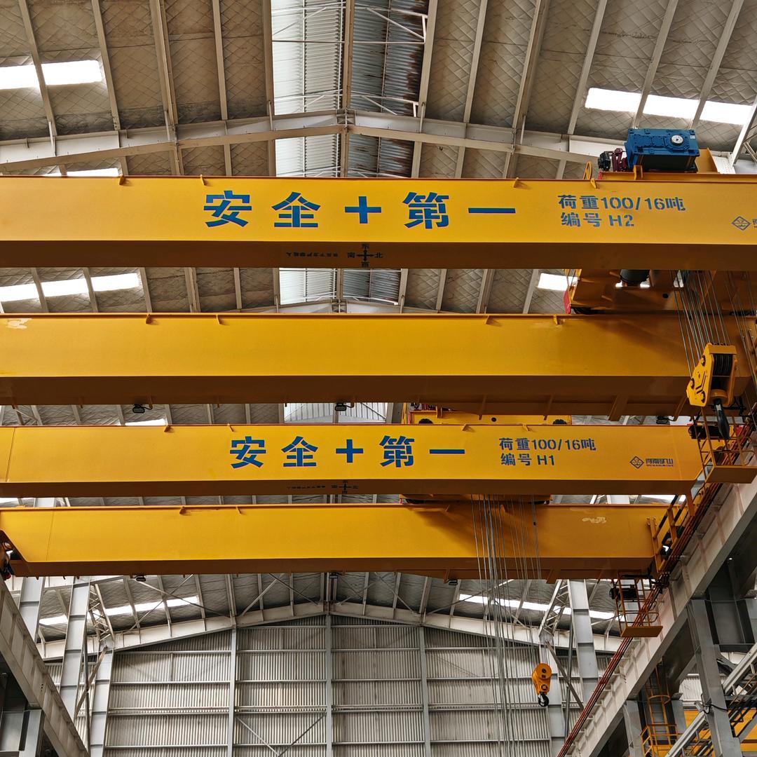 起重届渣渣辉（砥砺前行）