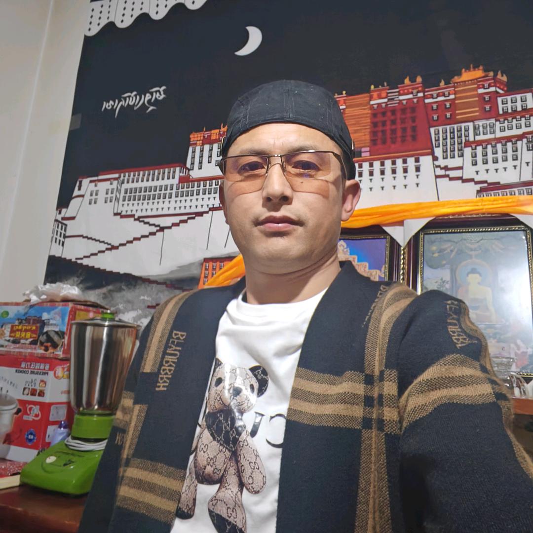 扎西德勒