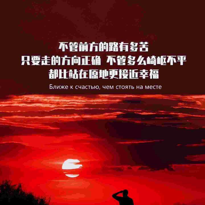 博Sit