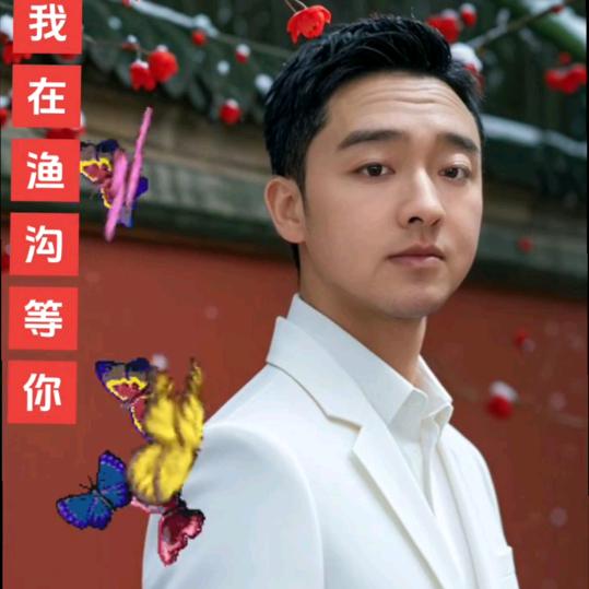 扬帆启航