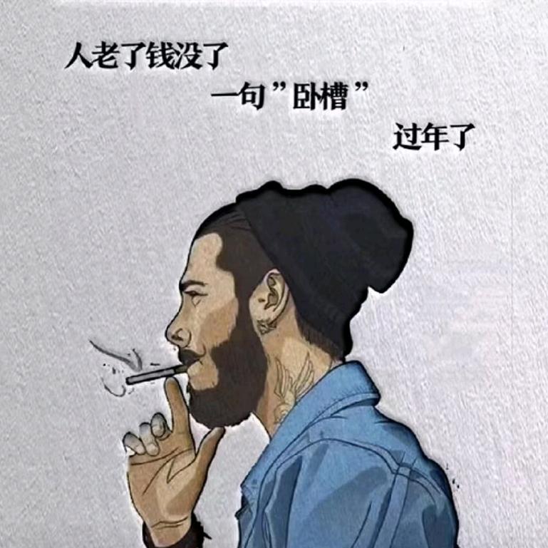 自由的风丷